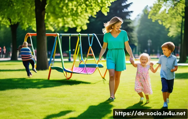 사회제도와 가족구조 - **Prompt:** "A vibrant, sunny afternoon in a modern German city park. Various diverse German familie...