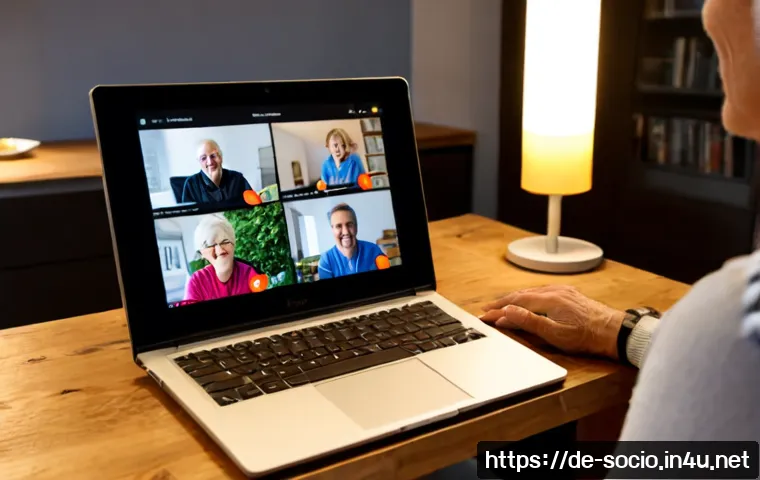 Home 17 사회적 관계와 온라인 커뮤니티 - Photorealistic scene of a diverse group of German adults aged 30 to 70 joining an online community v...